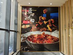 -刘一锅筋头巴脑(千峰路店)