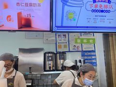 -鲜果时间(南开大悦城店)