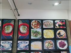 -阿坤传统手工小吃(杨家坪店)