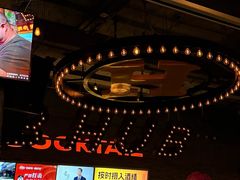 -HIB HUB公社(解放西路店)