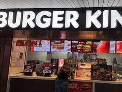 -汉堡王(珠海机场出发层B区店)