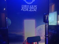 -唱吧麦颂KTV(松江五龙商业广场店)