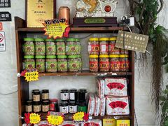 零售区-周大娘牛乳(旧寨古村总店)