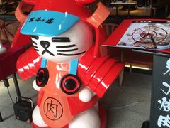 -黑牛の場(兴隆大奥莱店)