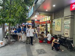-圆蛋酒料•生腌(开元路店)