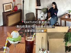 -大福黄牛料理·韩式烤肉·黄牛肥肠·酱蟹