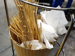 -马路边边串串香(大成路店)