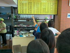 -四里沙茶面(七星西路分店)