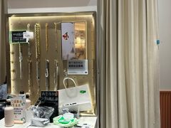 -海马体照相馆(万菱汇店)
