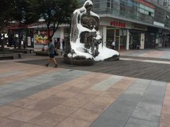 -证大大拇指广场(芳甸路店)