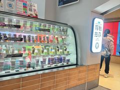 -Blueglass酸奶(华贸购物中心店)