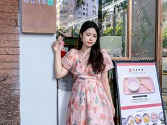 -豆豆冰室·地道招牌椰子冻(大良店)