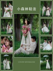 点击看大图 -城市花园婚纱摄影