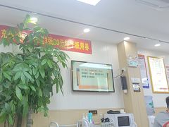 -郑远元·修脚·足道(华茂苑店)