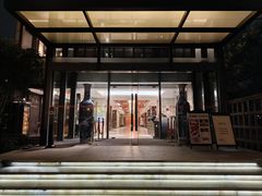 -潮府馆·非遗潮州菜·世纪公园(新国际博览中心店)