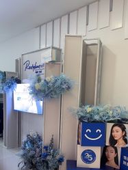 -agge蛋白医美