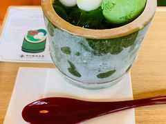 生茶ゼリイ[抹茶]-中村藤吉(本店)