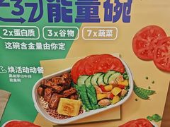 -赛百味SUBWAY(东风广场店)