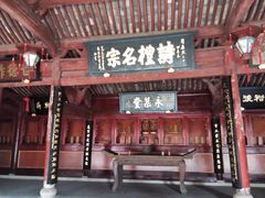 景点-前童古镇