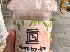 -JPG coffee(广州体育西店)