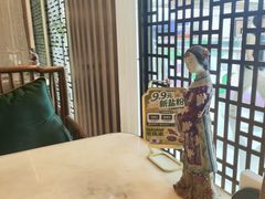 -锦府盐帮·李宅(领展购物广场中关村店)