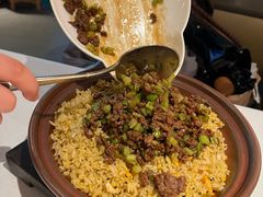 牛肉松露杭芹拌饭-桂满陇·海市蜃楼·黑金(国金店)