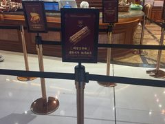 -麦陌(正弘城店)