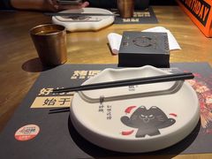 -烤匠麻辣烤鱼(时代广场店)