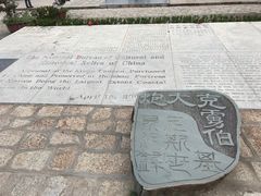 -胡里山炮台
