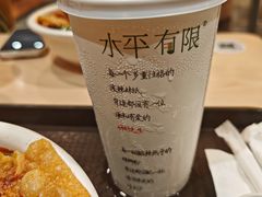 -水平有限广西米粉·广西风味集(五道口店)