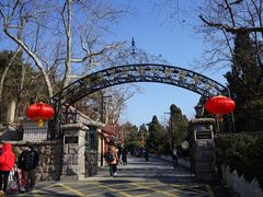 -青岛德国总督楼旧址博物馆