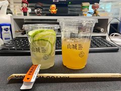 -喧闹·东方大气茶(鹅岭二厂店)