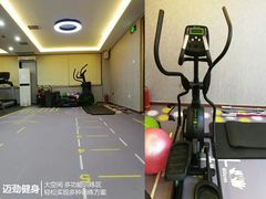 -迈劲健身专业私教(朝青汇店)