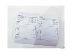 -CoCo都可(虹口龙之梦店)