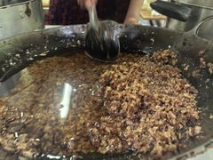 -共和老洪豆花草粿水粿