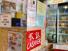-世记咖啡(氹仔外卖店)