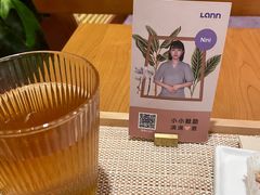 -LANN I 蘭·泰式古法按摩(高岛屋百货店)
