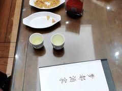 -梦都海鲜酒家(万达广场江桥店)