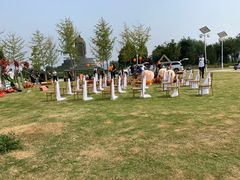 -济南国际园博园