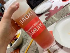 -椒爱水煮鱼川菜(皇姑万象汇店)
