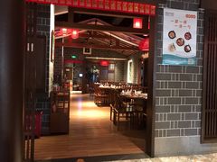 -昌隆•家家鹅乡•海南菜老字号(琼海店)