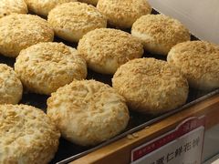 -嘉华鲜花饼·现烤(昆明老街店)