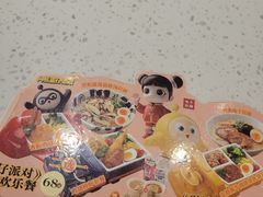 -味千拉面(惠州淡水嘉信茂广场分店)