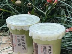 -炖物24章·顺时轻养茶(杭州大厦店)