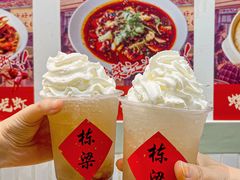 -刘栋梁大排档(淮海东路店)
