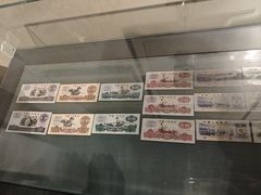 -沈阳金融博物馆