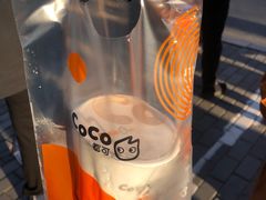-CoCo都可(北京西站北广场店)