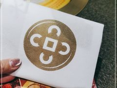 -湊湊火锅·茶憩(和平大悦城店)