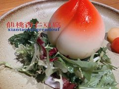-顺承小院儿