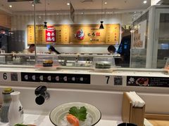-禾绿回转寿司(苏宁广场店)